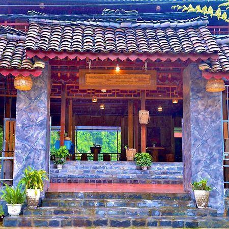 Duong Thuong - Eco House Διαμέρισμα Làng Cac Εξωτερικό φωτογραφία